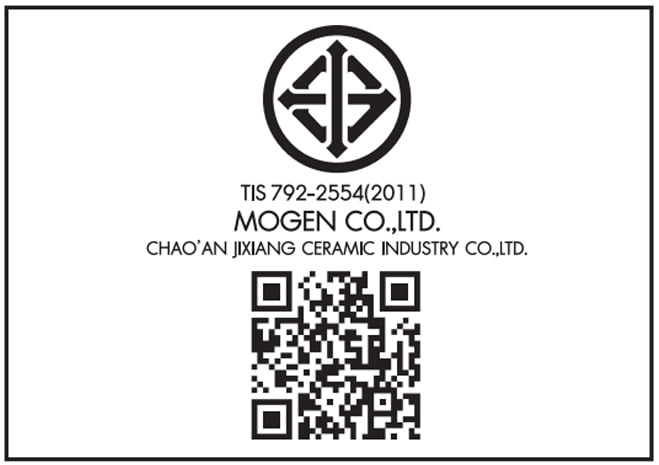 สุขภัณฑ์ 1 ชิ้น MOGEN MO83 6L สีขาว_5